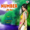 About Number Jio Ka Song